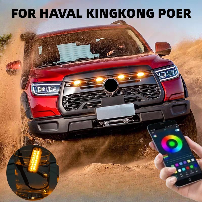 Arcade Wangan Midnight - 18LED Front Grille Light For HAVAL