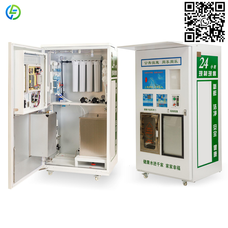 Customized South Africa Profes - đánh giá và giá Commercial Vending Machine