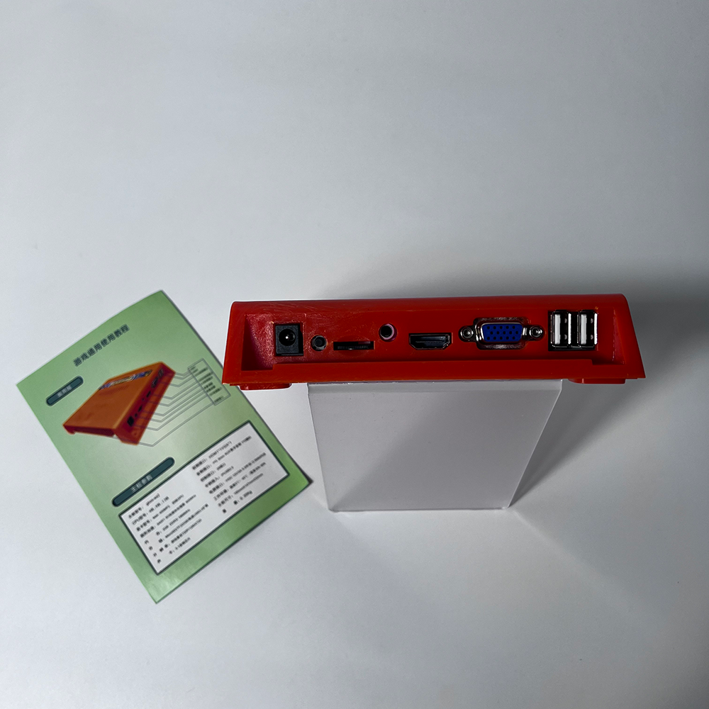 Pandora's Box GBOX-EX2 4300 In - đánh giá và giá Usb Game Board Jamma