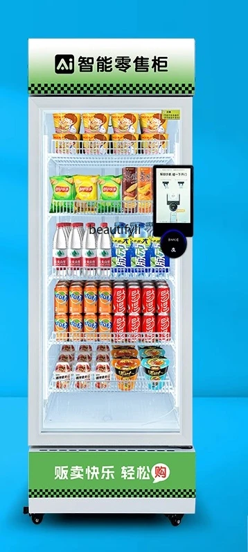 a55 Vending machine 24H bevera - đánh giá và giá Open Vending Machine