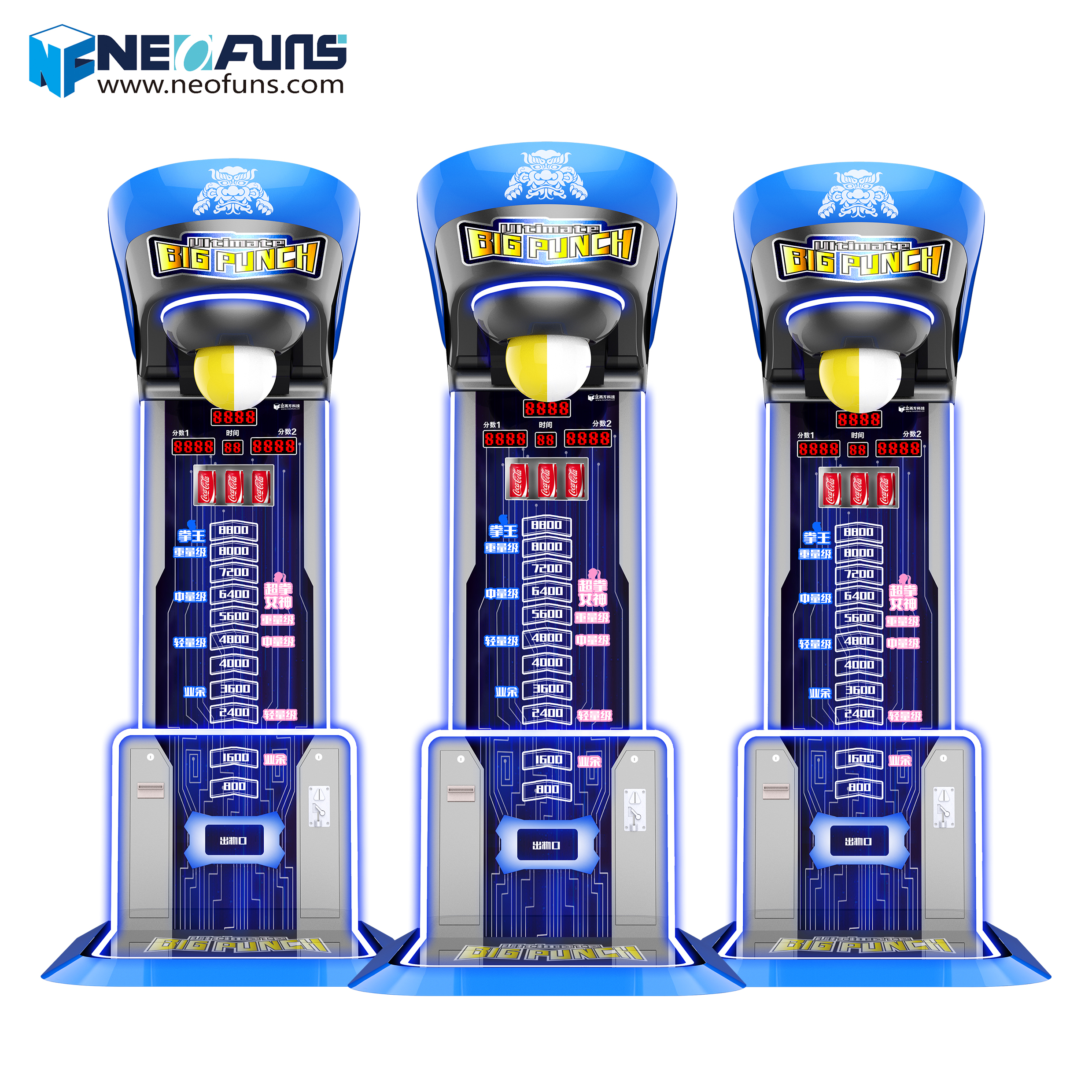 New Arrival Boxing Punch Machi - đánh giá và giá Ticket Redemption Machine