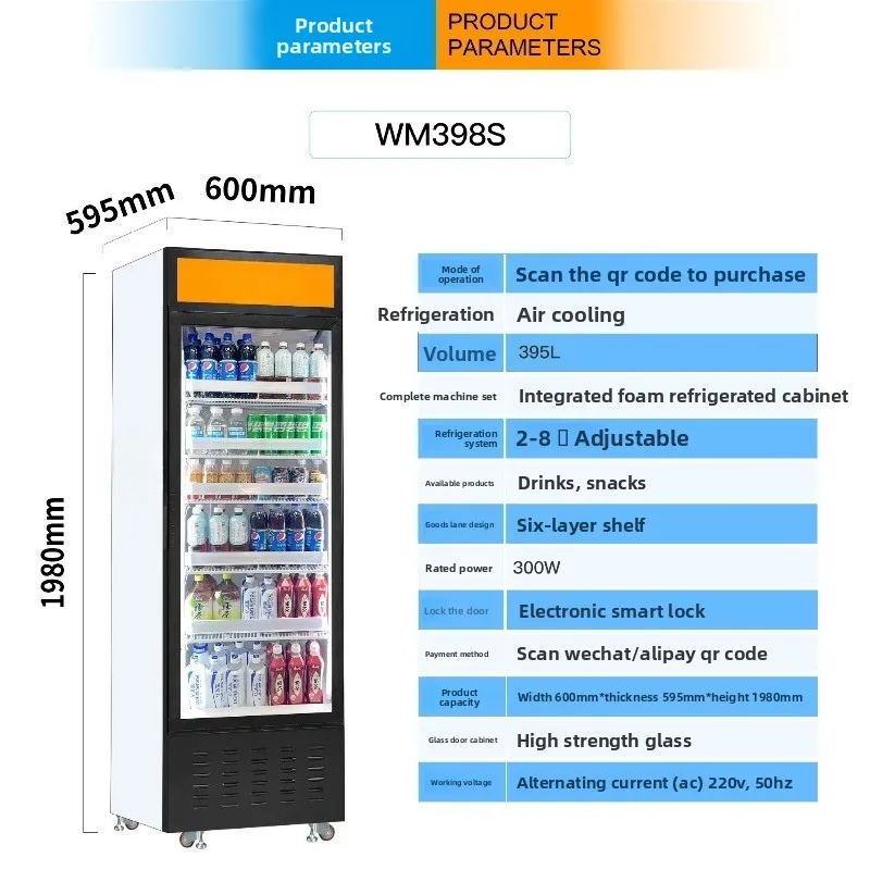 Unmanned self-service door ope - đánh giá và giá Open Vending Machine