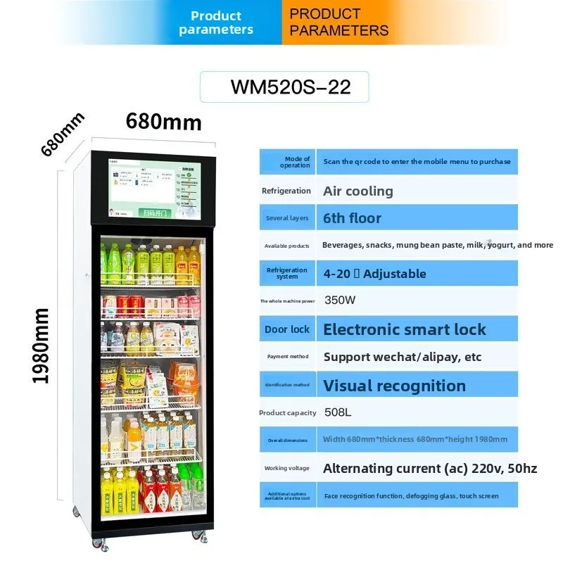 Unmanned self-service door ope - đánh giá và giá Open Vending Machine