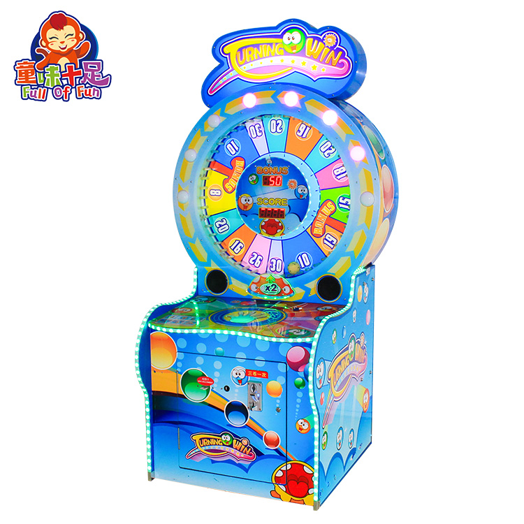Coin Operated Ticket Redemptio - đánh giá và giá Ticket Redemption Machine