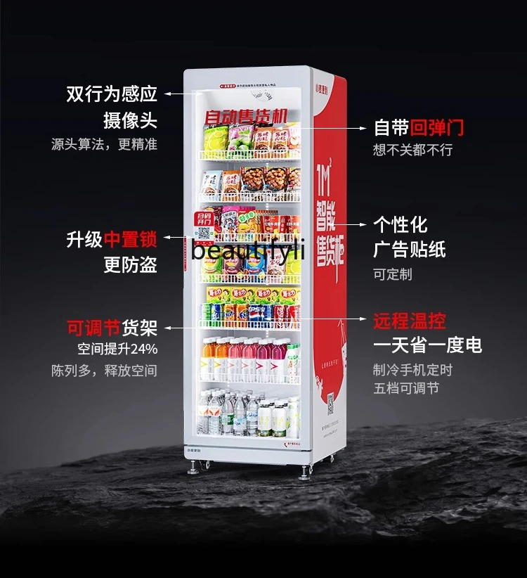 A38 Vending machine 24H bevera - đánh giá và giá Open Vending Machine