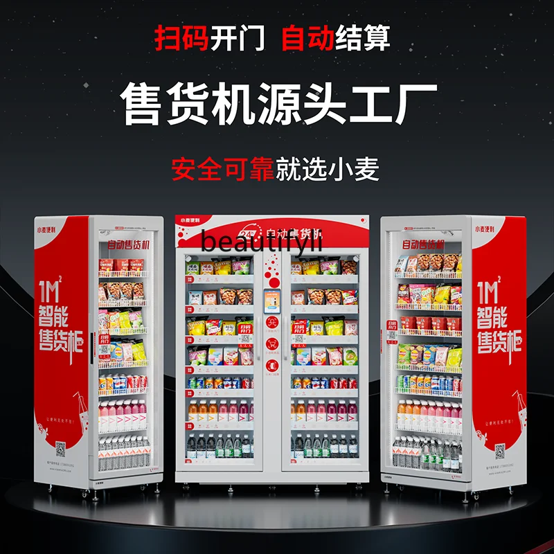 A38 Vending machine 24H bevera - đánh giá và giá Open Vending Machine