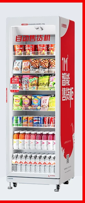A38 Vending machine 24H bevera - đánh giá và giá Open Vending Machine