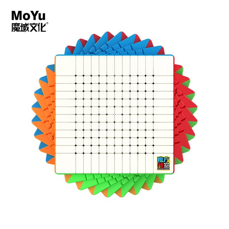 MoYu cube 6x6x6 Cube 7x7x7 cub - đánh giá và giá Arcade Z