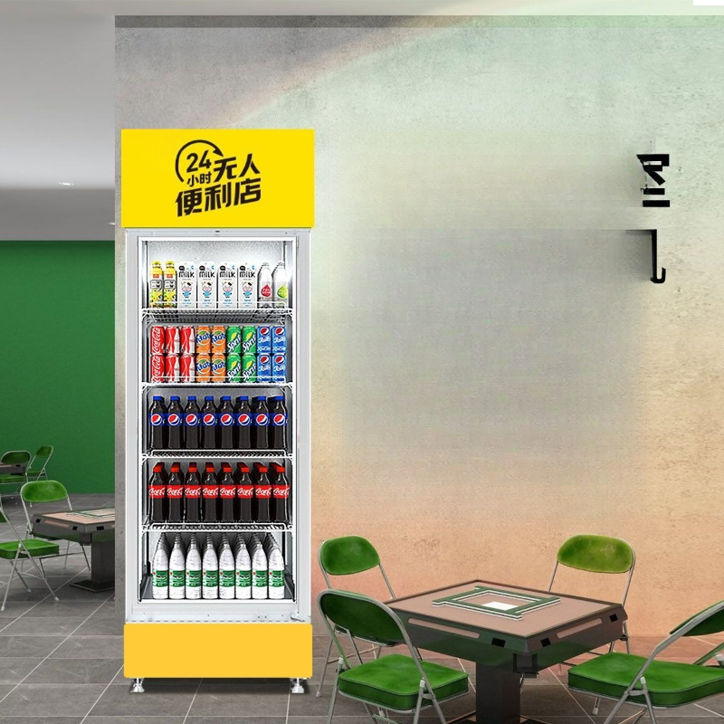 Vending machine unmanned billi - đánh giá và giá Open Vending Machine